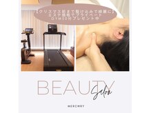 ボルテージ マーキュリー 湯島本郷店(Voltage Mercury)