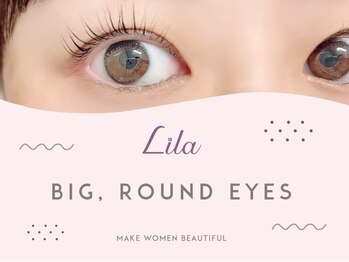 【パリジェンヌ・マツエク専門店】Lila　リラ　沼津店/まつ毛パーマ