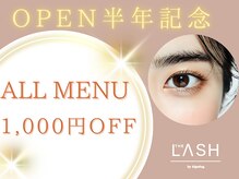 ザラッシュ バイ ディグダグ(THE LASH by digxdug.)/