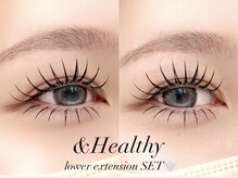 ローレルアイ 渋谷(LAUREL EYE)/&Healthy120/下エク