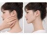 【横顔美人の美ライン◎】うなじ・もみあげを整えてアップスタイル映え♪