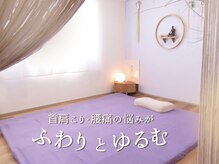 ブルーチャリ