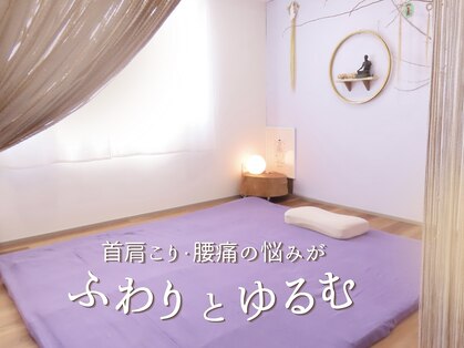 ブルーチャリの写真