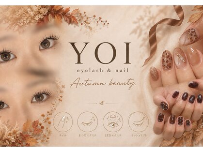 ヨイ(YOI)の写真