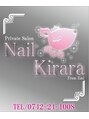 ネイル キララ(Nail Kirara)&nbsp;Higashida Emi