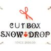 カットボックス スノードロップ(CUTBOX SNOWDROP)ロゴ