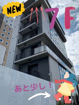 アネラ 流山おおたかの森店(Anela)/道案内　８