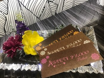 アジエン(ASIEN)/プレゼントに人気のギフト券☆