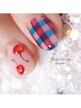 プライベートネイルサロン レネット(Reinette)/