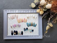 マトリカリア ネイルアンドビューティー(Matricaria)/7月の定額デザインネイル