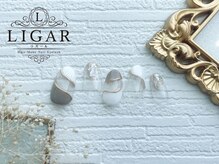 リガール(LIGAR)/ハンド☆プラチナコース