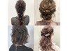 お呼ばれヘアアレンジ