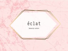 eclat beautysalon 肌質改善×水光肌×韓国肌管理　【6/24 OPEN(予定)】