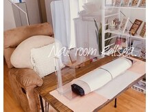 ネイルルーム リルシー(Nail room Rellsea)