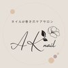 エーケーネイル(AKnail)のお店ロゴ