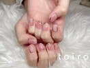 【持ち込み】ニュアンス