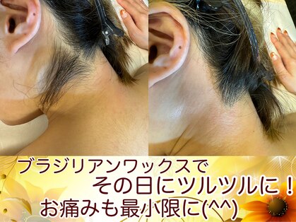 アンティーク(antiｑue)の写真