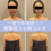 わたしの 大阪枚方本店