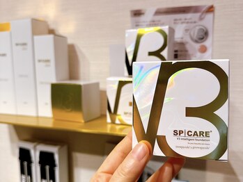 ツバキ(Tsubaki)/スピケアV3シリーズ