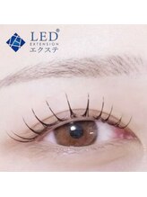 【持続力1.5～2倍！】LEDエクステ