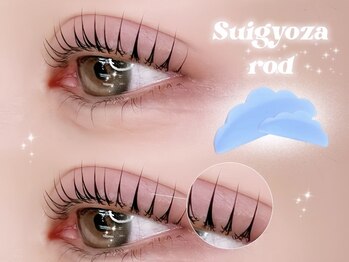 アルカナ 原宿表参道(ARCANA)/【オーダーメイドパーマ】