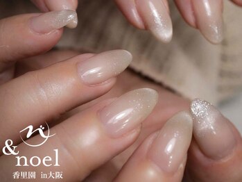 ホワイトマグネット