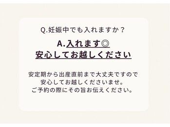 YOSAPARK Ｉme/Q＆A