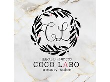 ココラボ(COCOLABO)