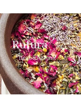 ルフラ(Rufura)/ハーブ＆よもぎ蒸し