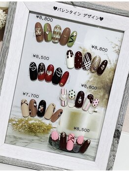 2026年バレンタインネイル