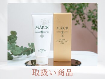 トリートメントサロンビューティープラス(Treatment Salon Beauty+)/