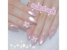 スマイル ネイル 大宮(smile nail)