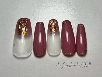 3月4月定額トール