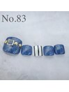 フット#83