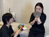 あなたの悩みに合わせた小顔矯正 60分 13000→4000円