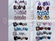 エミュー(emu)の雰囲気（毎月変わる定額ネイル♪ハンド2種類フット2種類★）