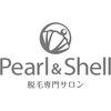 パールアンドシェル(Pearl & Shell)のお店ロゴ