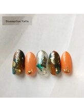 ビューネーションパティオ(Beaunation patio)/定額デザイン¥9130