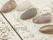 ニコルネイル(nicole nail)/H1175　Mystery
