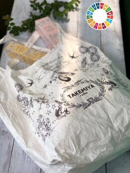 たけみや/SDGｓ　エコバッグ