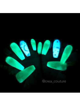 トータルビューティーサロン クレアクチュール(CREA COUTURE)/green glow2