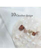 エトワールネイル 高崎緑町店(Etoile)/定額キャンペーン