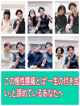 ゆるり 福岡薬院店(yururi)/◆院内の雰囲気◆