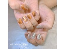 ネイルアトリエ エルメル(nail atelier Armel)/
