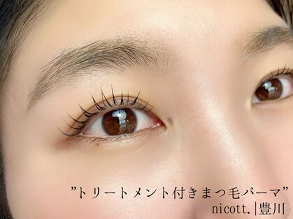 豊川市のまつげパーマが人気のまつげサロン 口コミ人気ランキング ホットペッパービューティー