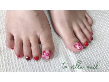 トゥ ビラ(to Villa)/マーブル