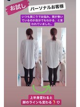 リバージュ(Riverge)/