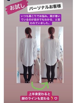 リバージュ(Riverge)/