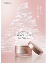 チェリーブロッサム 川越店(CHERRY BLOSSOM)/目元専用シートパック取扱店