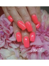 アイネイル(iNAIL)/